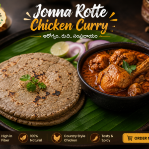 2 Jonna Rottis + Chicken Curry | 2 జొన్న రొట్టెలు + రుచికరమైన చికెన్ కర్రీ