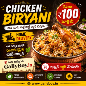 Chicken Biryani – ₹100